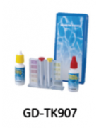 GD-TK907 - Test Strips and Kits
